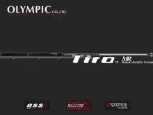 Olympic Graphiteleader Tiro MR